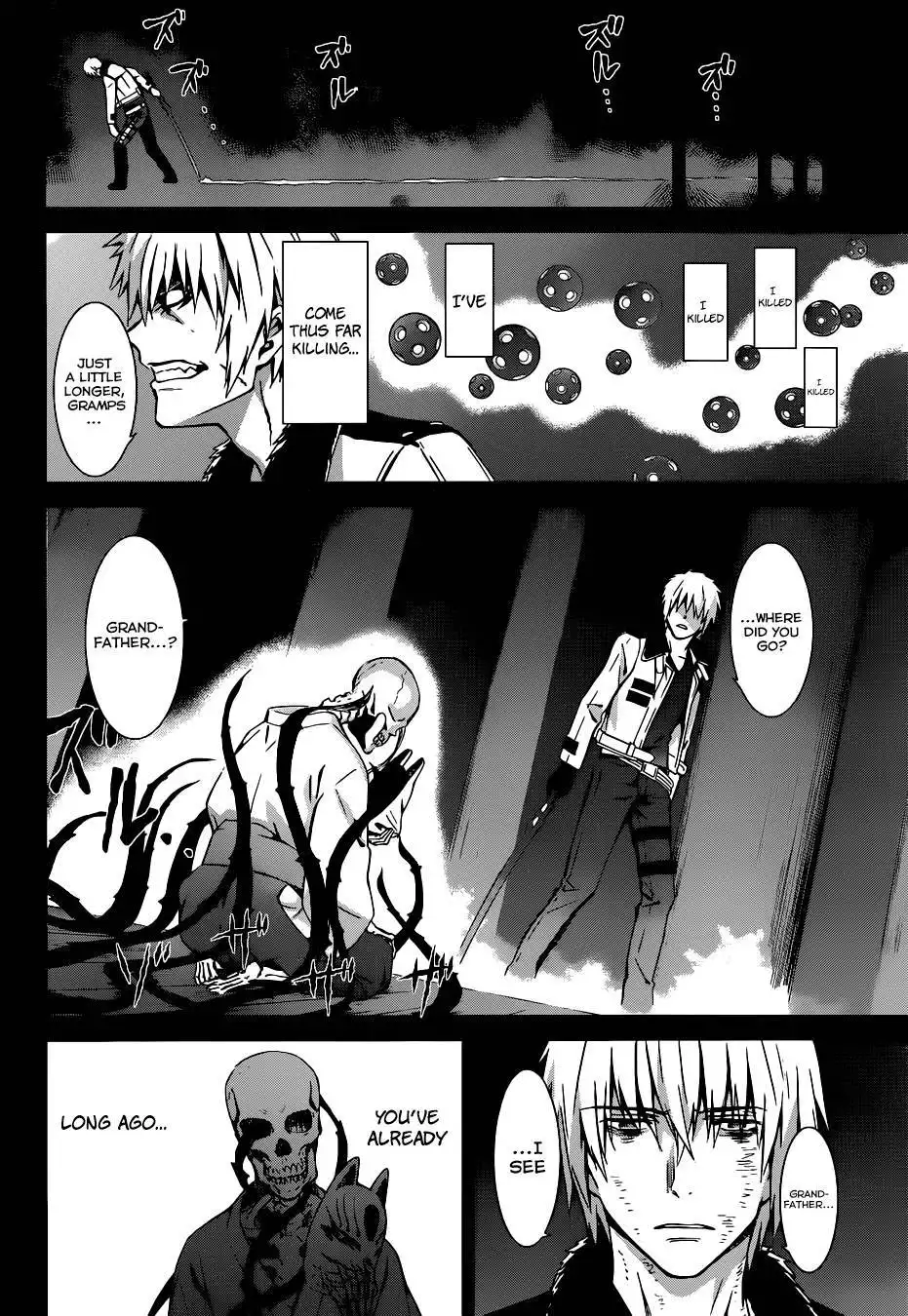 World Embryo Chapter 91 22